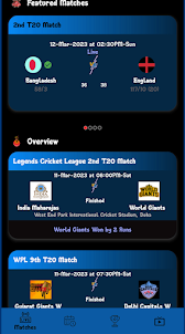 Live Sport RTS TV | IPL 2023