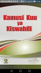 screenshot of Kamusi Kuu ya Kiswahili