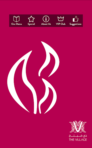 Menu 5in1 The Village Grill