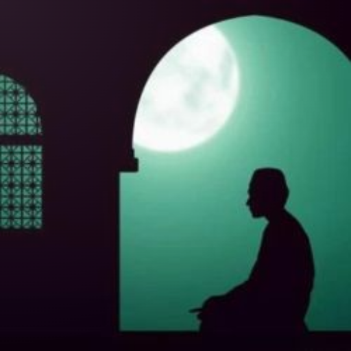اسرار قيام الليل وفضائله Download on Windows
