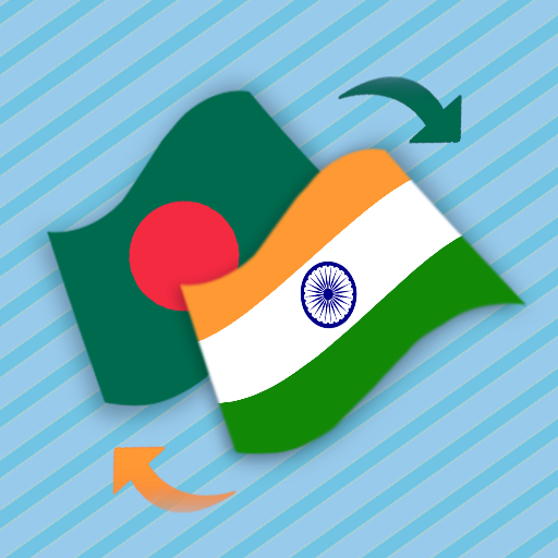 Bengali Hindi Translator logo