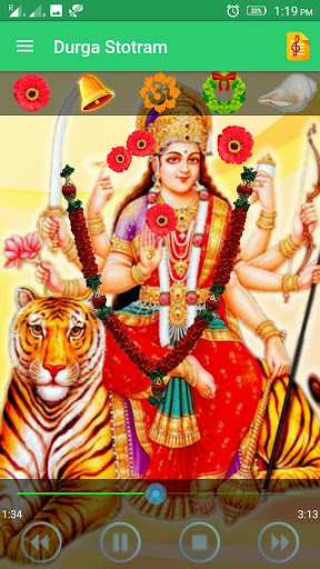 Durga Stotram Screen 2