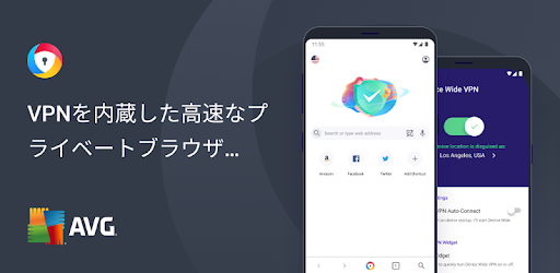 Avgブラウザ Vpn アドブロッカー ビデオダウンローダー Google Play のアプリ