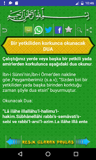 Borç ve Rızık Duaları Screen 3