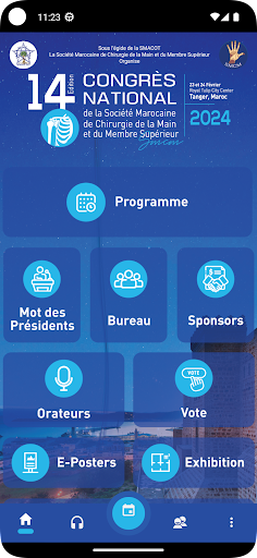 SMCM Screen 2