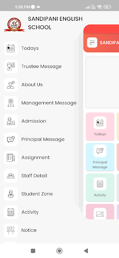 SANDIPANI ENGLISH SCHOOL Screen 3