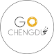 GoChengdu - Androidアプリ