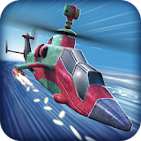 Army Helicopter Shooting Game icon