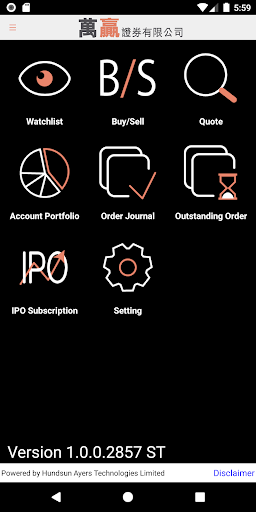 WWIND Securities Screen 2