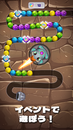 Game screenshot マーブルシューター: ヴィオラクエスト apk download