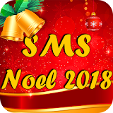 SMS Noel 2018 icon