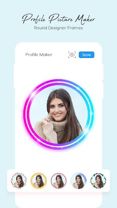 Profile Picture Makerのおすすめ画像3