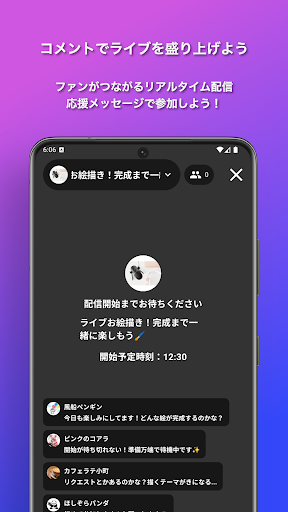a2shot Screenshot 4 - AppWisp.com
