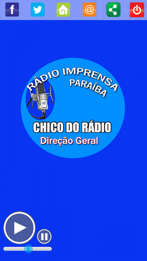 Web Rádio Imprensa Paraiba Screen 2