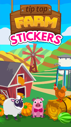 Tip Tap Farm Stickersのおすすめ画像1