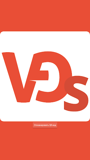 Android application VGScanner screenshort