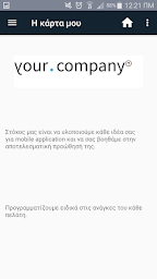 Your Company