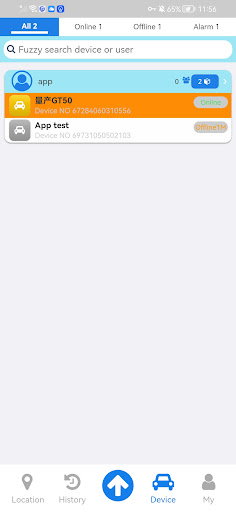 GPS Tracking Hub Screen 2
