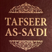 Tafsir As Sadi - Quran English Tafsir