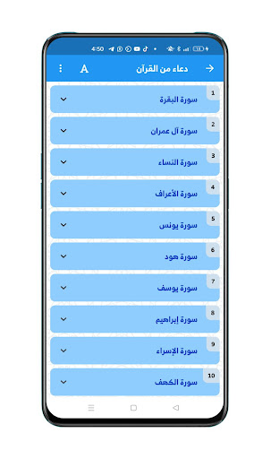 قلوب ذاكرة Screen 3