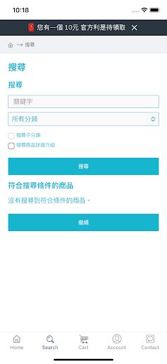 Chung Wah Century Screen 3