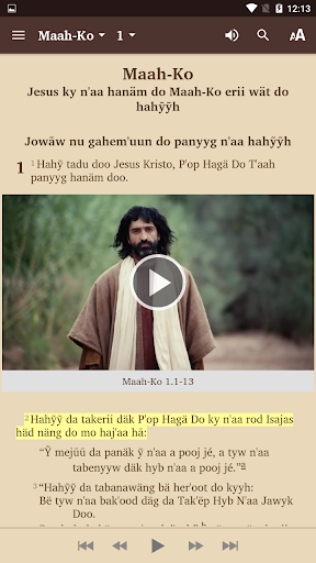 Nadëb Bíble Screen 2