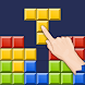 Block Gem Puzzle - Androidアプリ