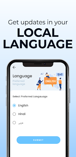 Android application JK Brief screenshort