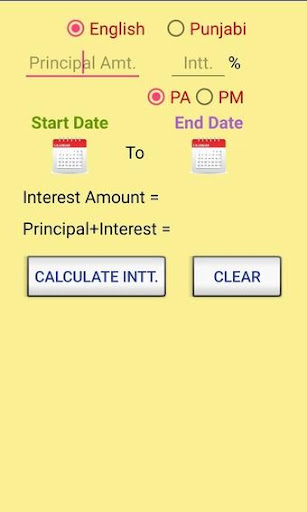 India Court Fee Calculator Screen 3