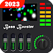 Global Equalizer Bass Booster - Androidアプリ