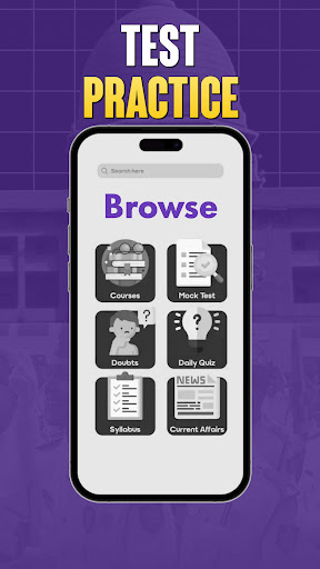 Learn With Sumit Screen 3