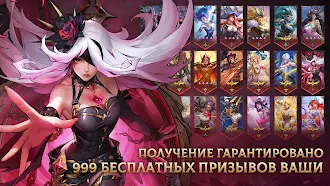 Game screenshot Omniheroes hack