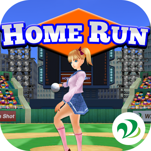 Get Home Run X 3D - Baseball Game for Android Aso Report