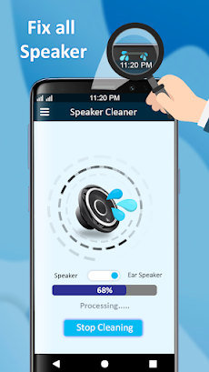 Speaker Cleaner: Remove Waterのおすすめ画像4