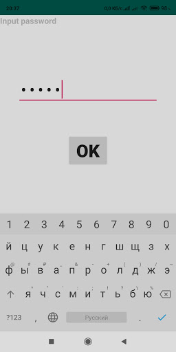 Android application Secret Notes screenshort