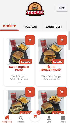Android application Texas Burger screenshort