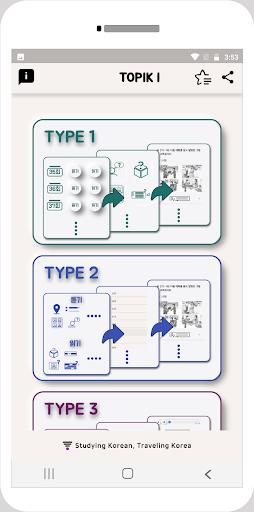 REAL TOPIK 1 Screen 3