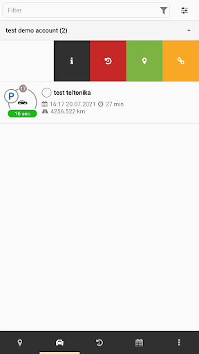 Визуализация на приложението
