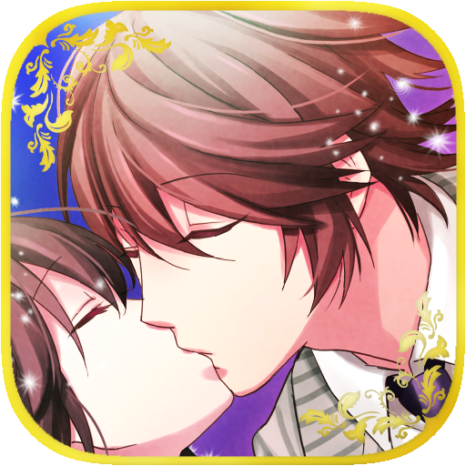 明治東亰恋伽 Full Moon - Google Play のアプリ 明治東亰恋伽 Full Moon - Google Play のアプリ