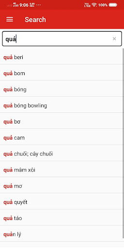 Shwebook Vietnamese Dictionary Screen 2