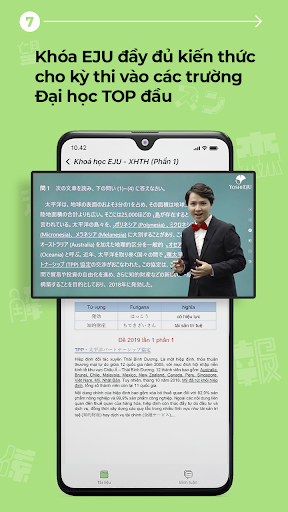Screenshot of DUNGMORI