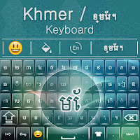 Khmer keyboard 2020 Cambodian