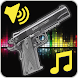 Guns Ringtones, guns effect - Androidアプリ