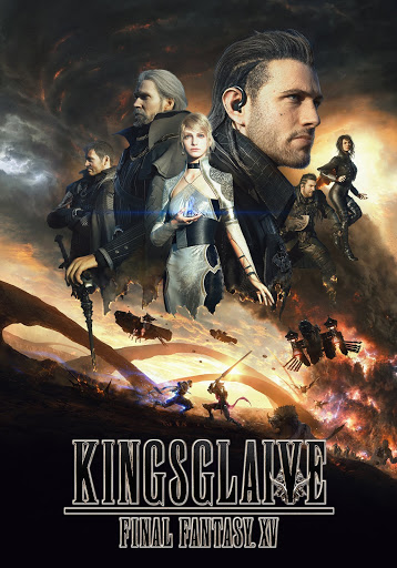 Kingsglaive Final Fantasy Xv 吹替版 Google Play の映画