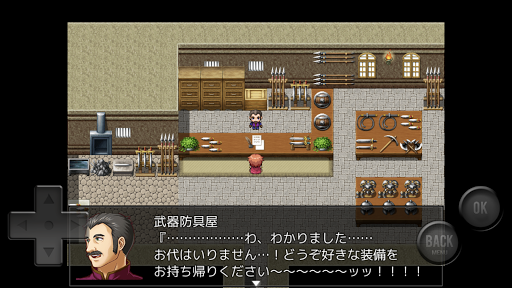Android application 謎のクソゲー短編集どすえ screenshort