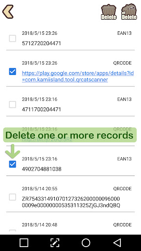 QR Cat Scanner (QR Code) screenshot 5