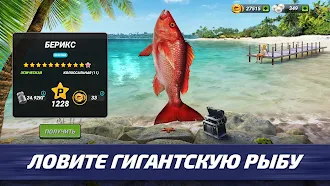 Game screenshot Fishing Clash: спортивная игра mod apk