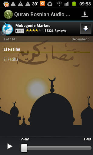 Quran Bosnian Translation MP3 Screen 2