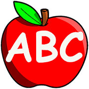 English child wheel -ABCD for kids - ABC games