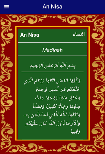Android application Surah Nisa screenshort